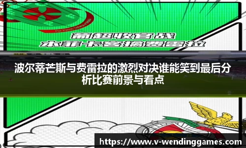 问鼎娱乐