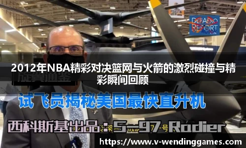 问鼎娱乐官方网站