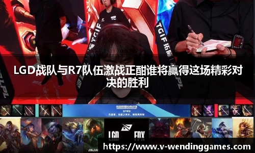 问鼎娱乐官网