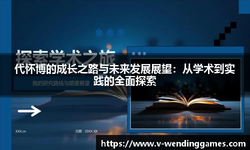 问鼎娱乐官网