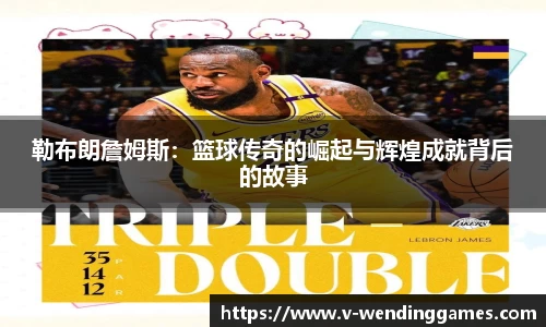 问鼎娱乐官网