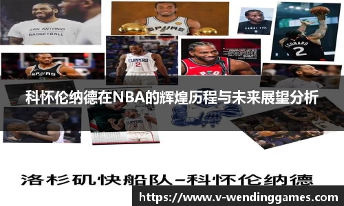 问鼎娱乐官方网站