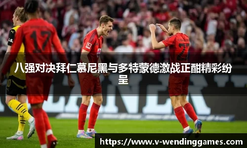 问鼎娱乐