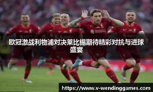 问鼎娱乐