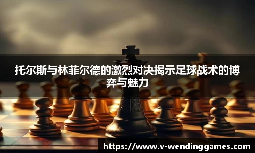 问鼎娱乐