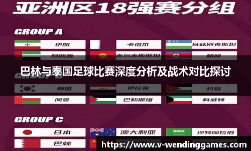 问鼎娱乐