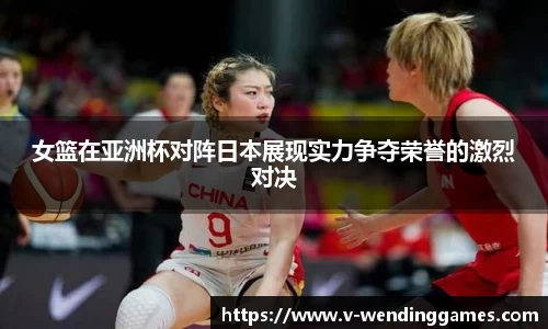 问鼎娱乐