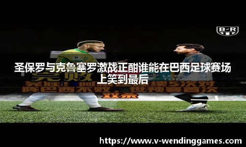 问鼎娱乐