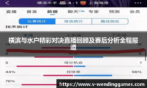 问鼎娱乐官方网站