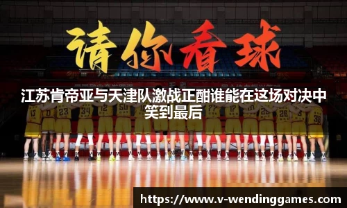 问鼎娱乐官网