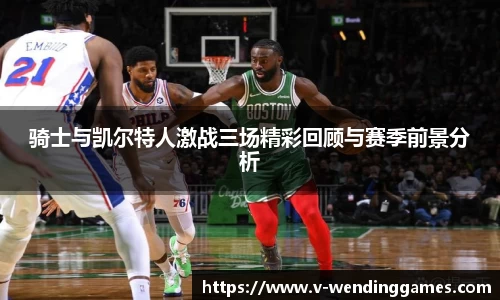 问鼎娱乐