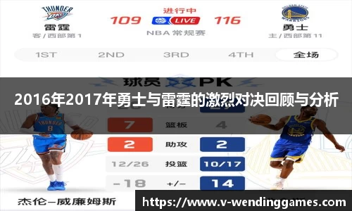 问鼎娱乐官网