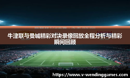 问鼎娱乐