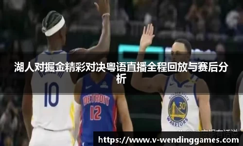 问鼎娱乐官方网站