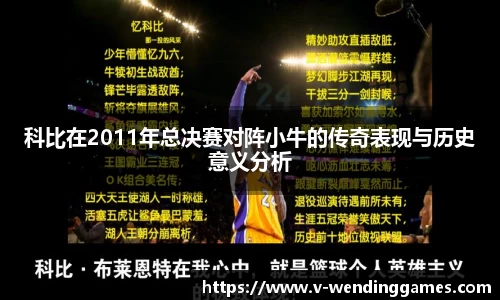 问鼎娱乐官方网站