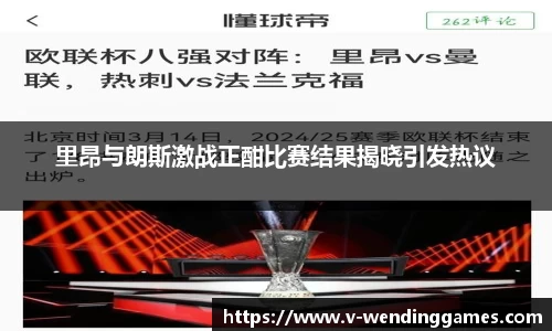 问鼎娱乐