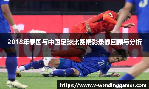问鼎娱乐官网