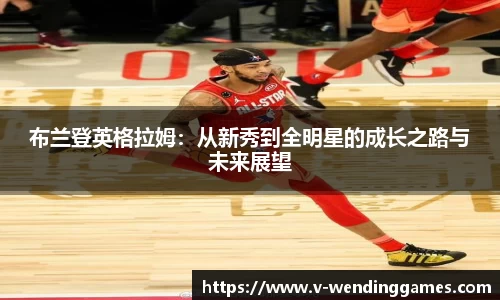问鼎娱乐官网