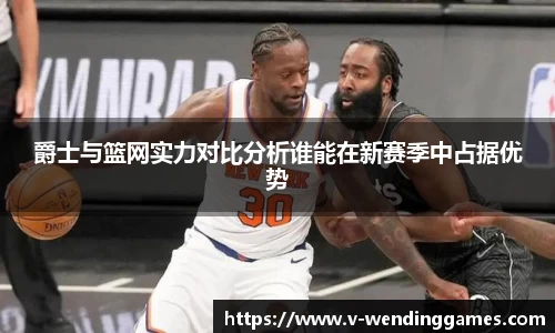 问鼎娱乐