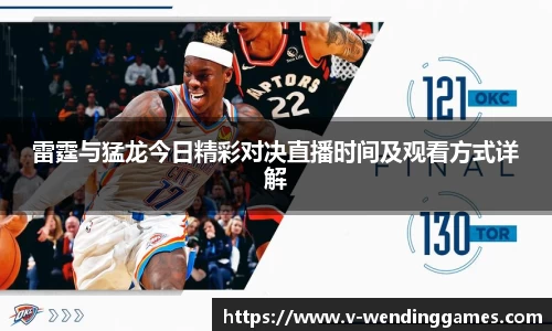 问鼎娱乐官方网站