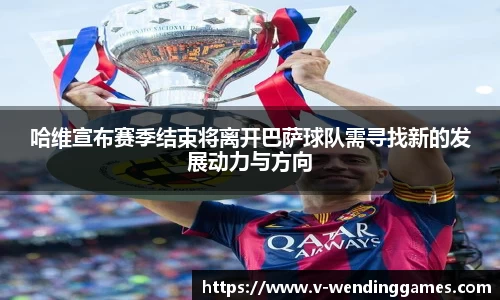 问鼎娱乐官网