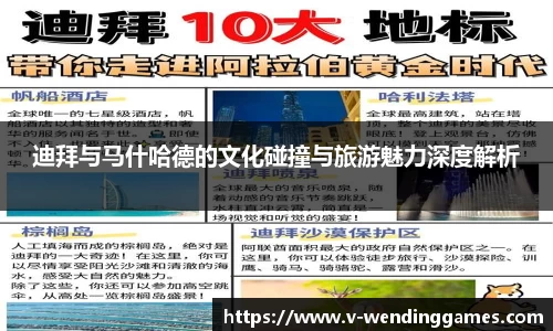 问鼎娱乐官网