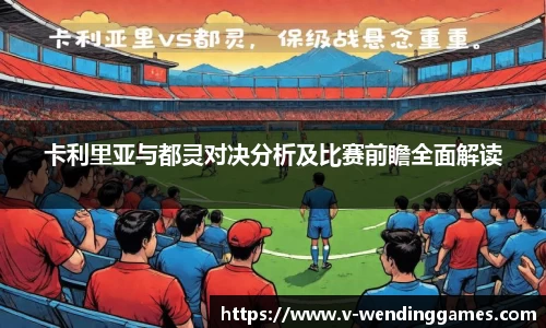 问鼎娱乐官方网站