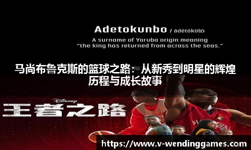 问鼎娱乐