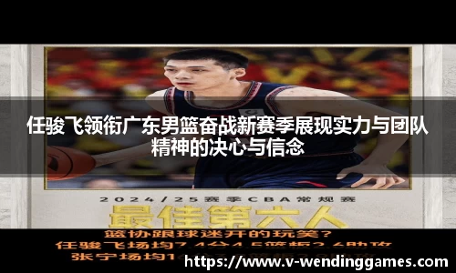 问鼎娱乐