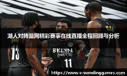 问鼎娱乐官网