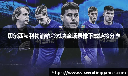问鼎娱乐