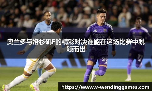 问鼎娱乐