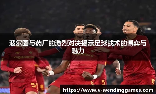 问鼎娱乐官方网站
