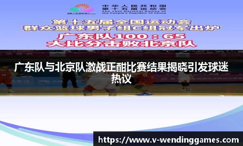 问鼎娱乐官方网站