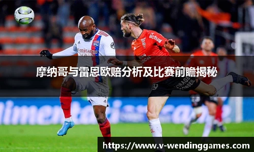问鼎娱乐官方网站