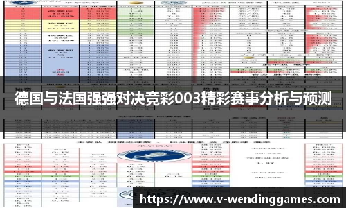 问鼎娱乐官网