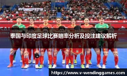 问鼎娱乐