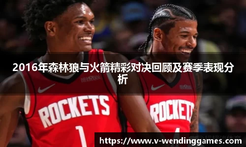 问鼎娱乐