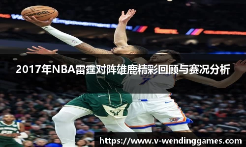 问鼎娱乐官方网站
