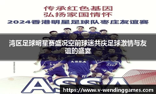 问鼎娱乐