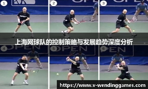 问鼎娱乐官网