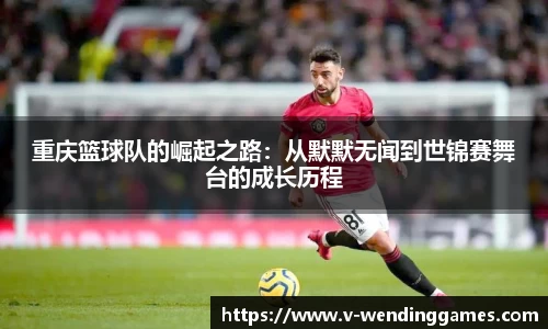 问鼎娱乐官方网站