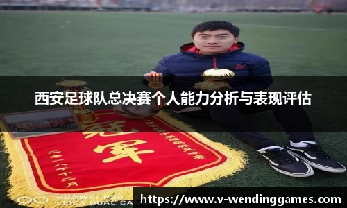 问鼎娱乐官方网站