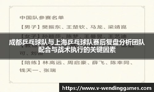 问鼎娱乐
