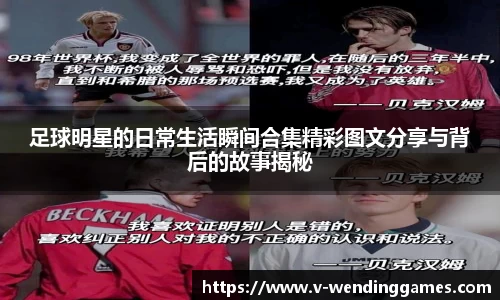 问鼎娱乐官方网站