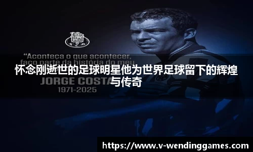问鼎娱乐官网
