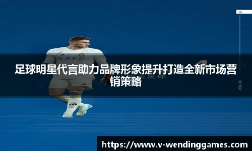 问鼎娱乐
