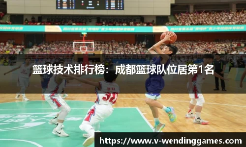 问鼎娱乐官方网站