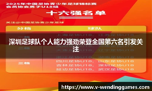 问鼎娱乐