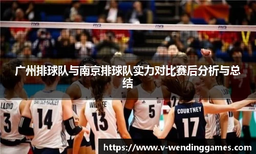 问鼎娱乐官网